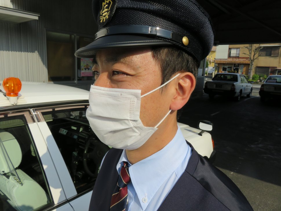 マスク着用