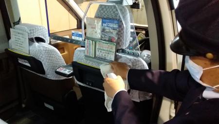 車内消毒（手すり）
